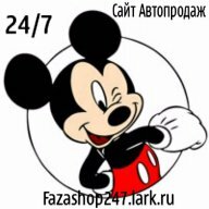 FazaShop247.lark.ru